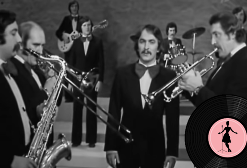 ВИА "Синяя птица". 