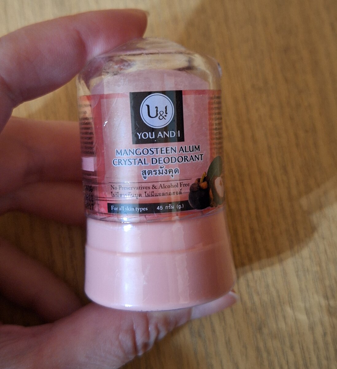 Очень экономно расходуется, на год хватает