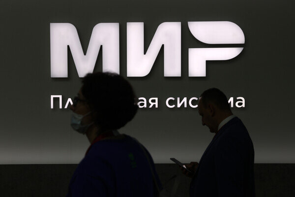 Кирилл Кухмарь/ТАСС