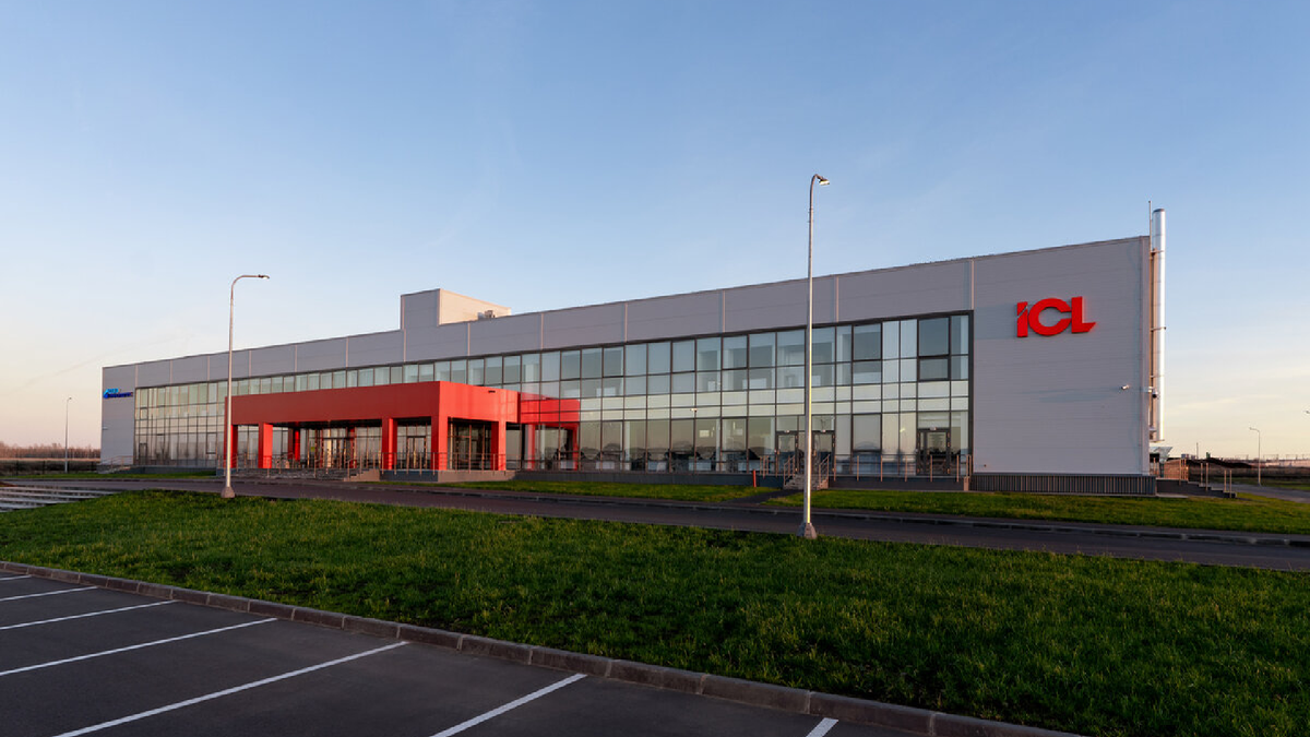 Фабрика ICL. Источник: https://dzen.ru/a/ZW3HN-H4LENF6lQ3