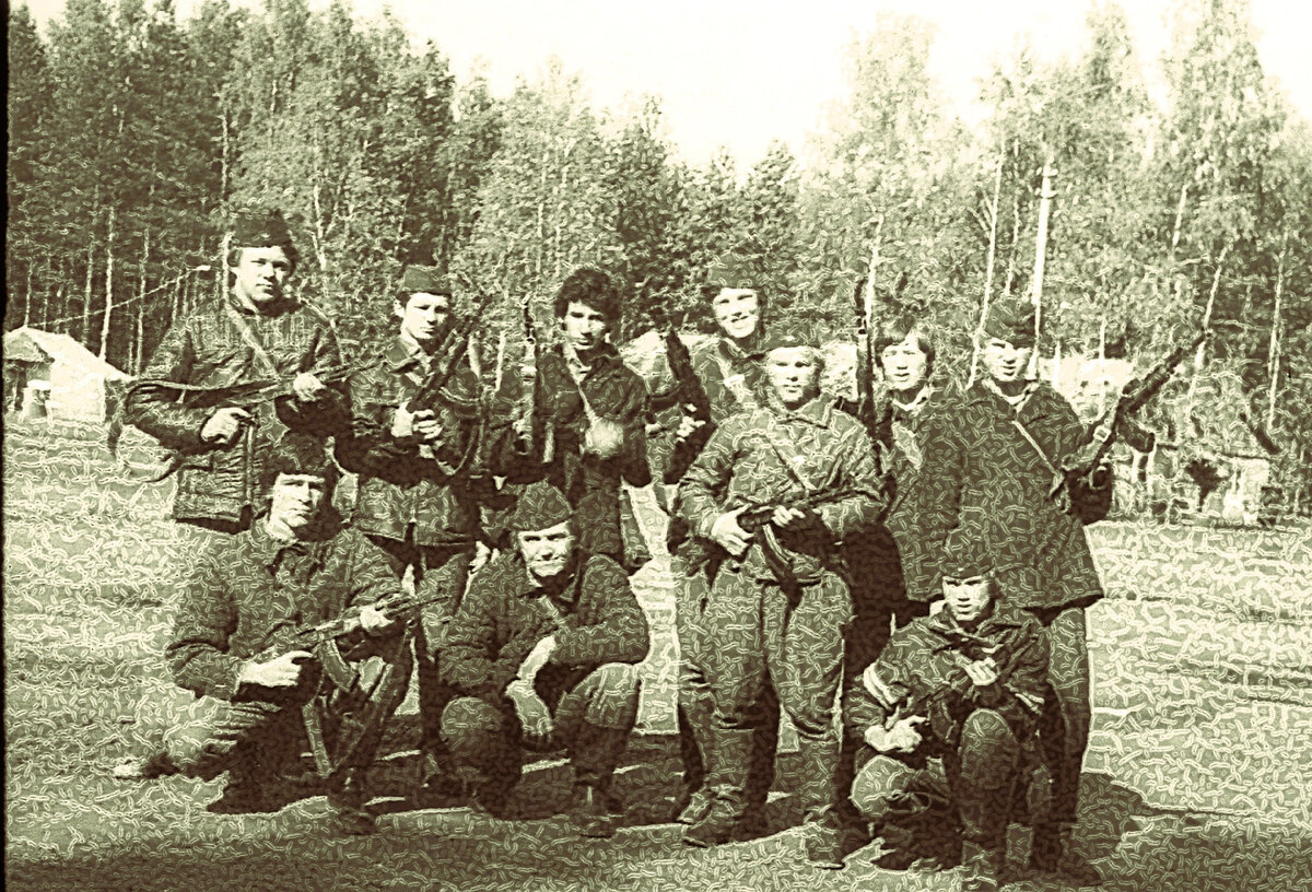 лето 1976 года.