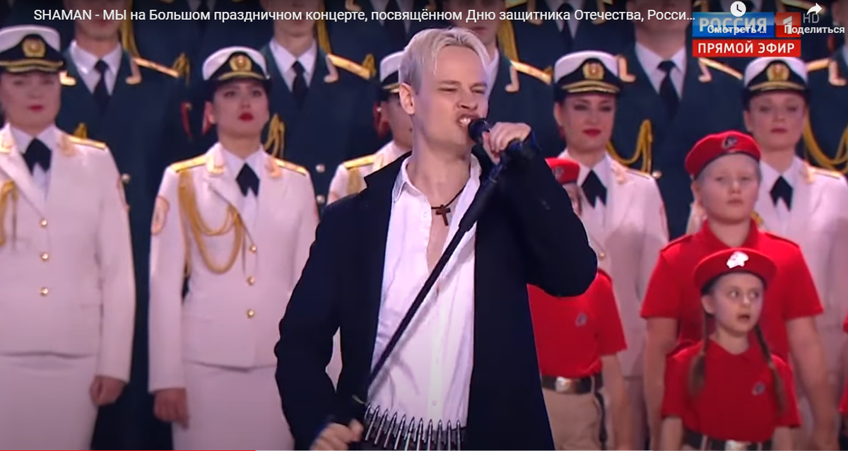 Самый модный патриотичный соловей сегодняшней эстрады.