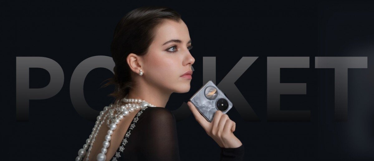 Стильный аксессуар