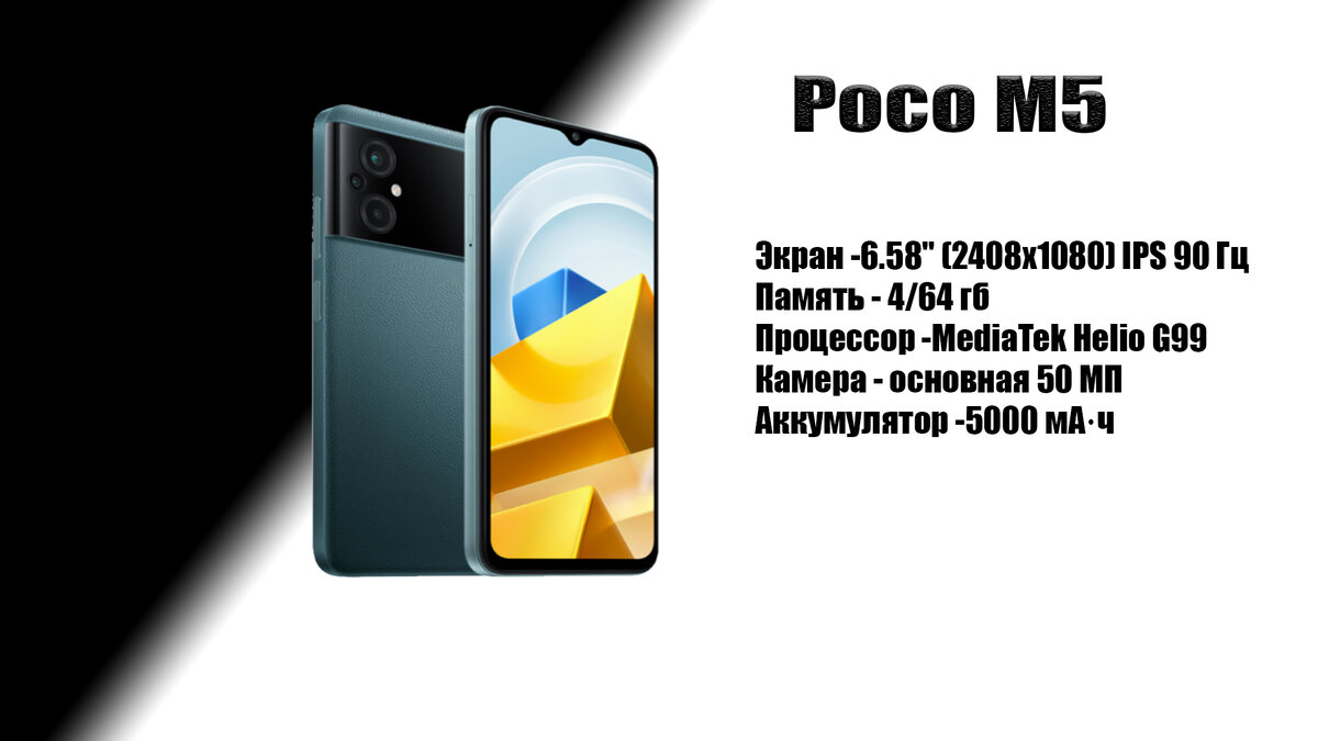 Отличный вариант для любителей поиграть