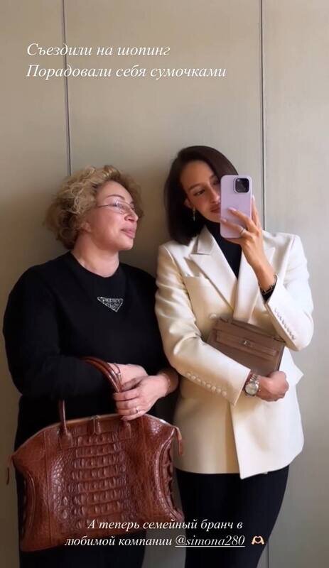 Симона Юнусова и Валентина Иванова