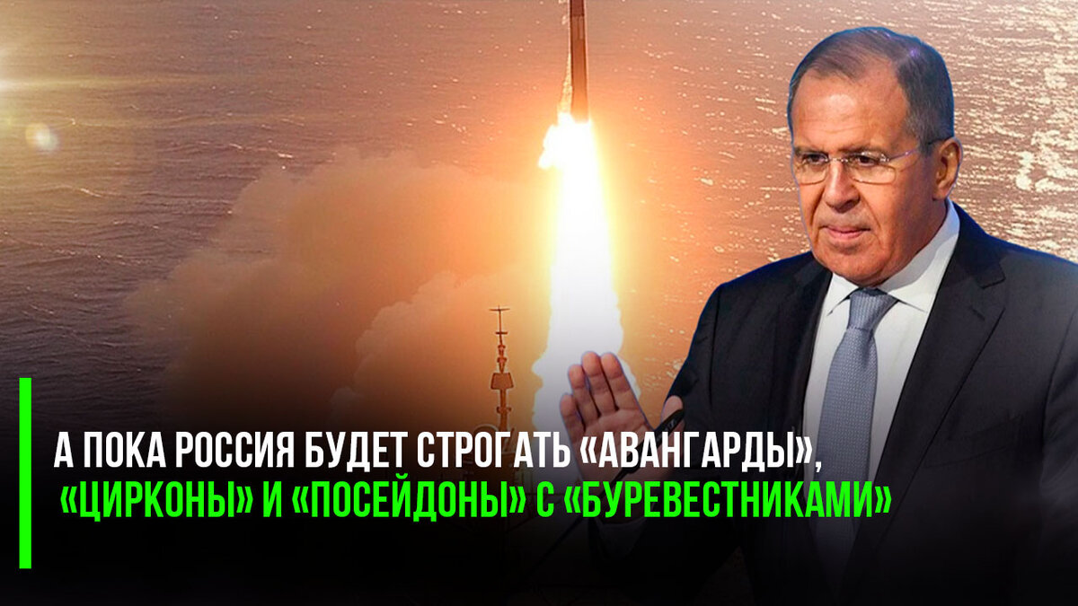 прорыв границы с украиной. наступление российских войск. новости украины 11 02 2024. огромная очередь. киевляне бегут из киева.