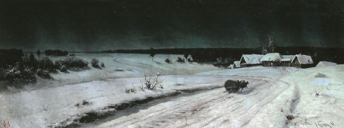 Худ. В. Г. Казанцев.