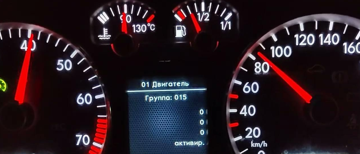 "Раскручивание" двигателя — это не что иное, как увеличение оборотов и, соответственно, температур в камерах сгорания.