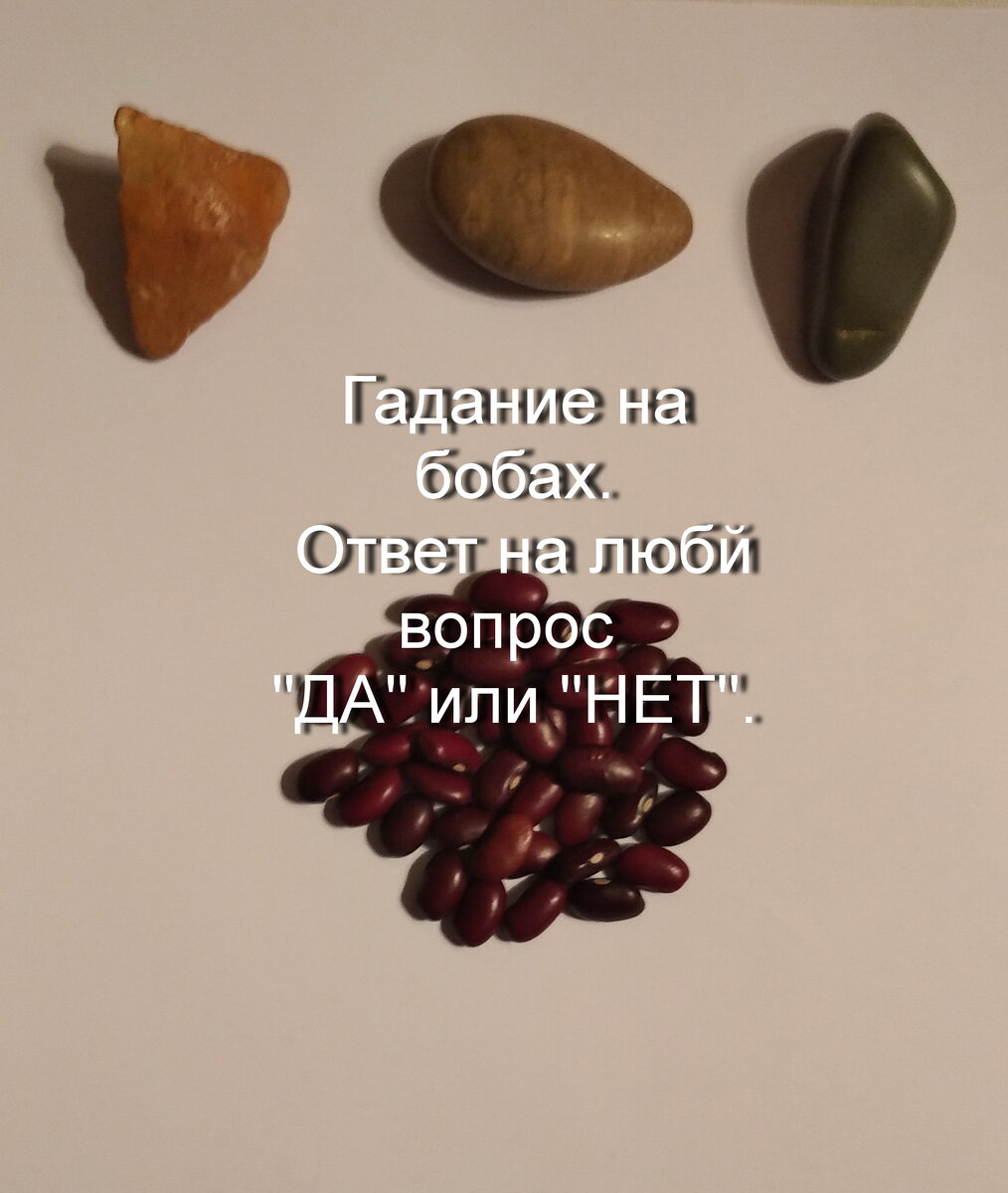 Личное  фото.