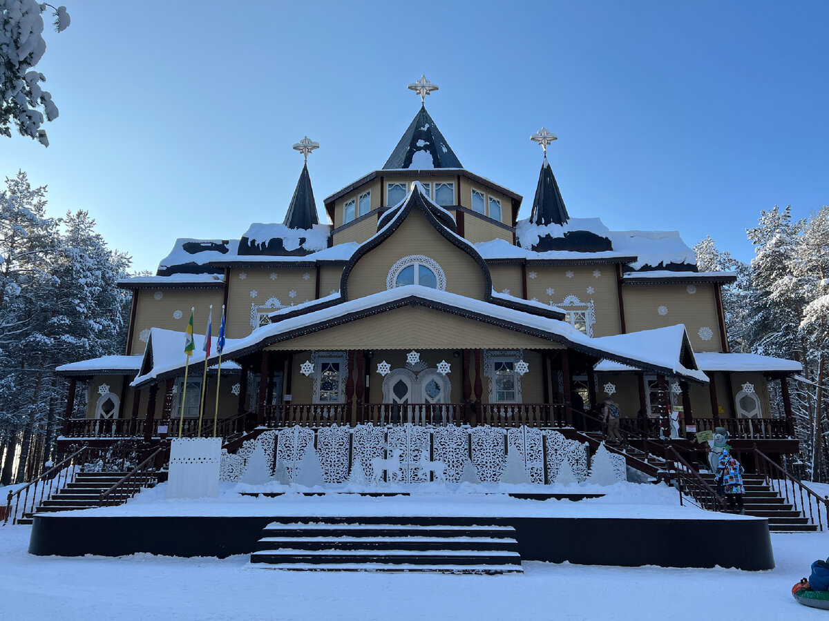 В гостях у главного зимнего волшебника страны. Февраль 2024. Встреча с  Дедом Морозом! | Хроники наших будней | Дзен