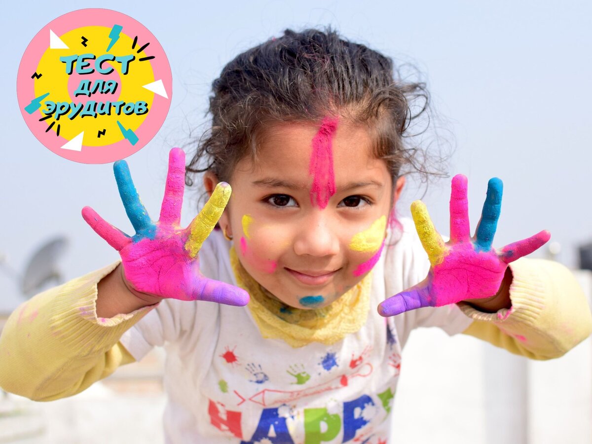 Источник изображения: pixabay.com, дизайн автора публикации