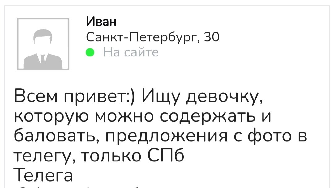 количество партнеров у женщины. как понять что муж изменяет признаки. когда у женщины нет долго мужчины. качества идеального мужа. как понять что у женщины давно не было близости.