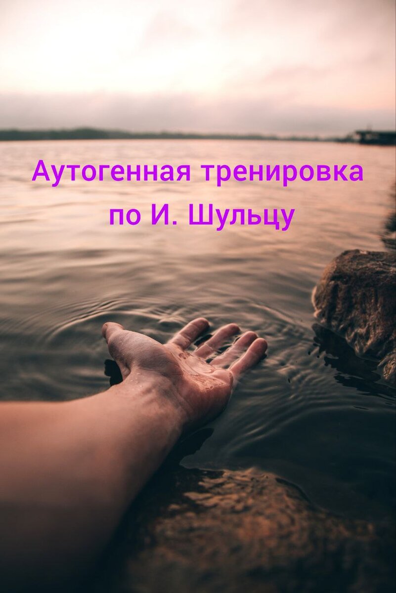 Фото с сайта unsplash