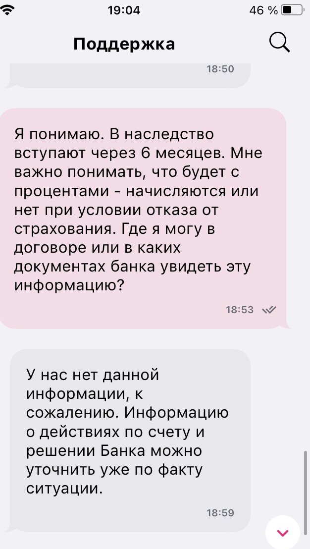 -1-3