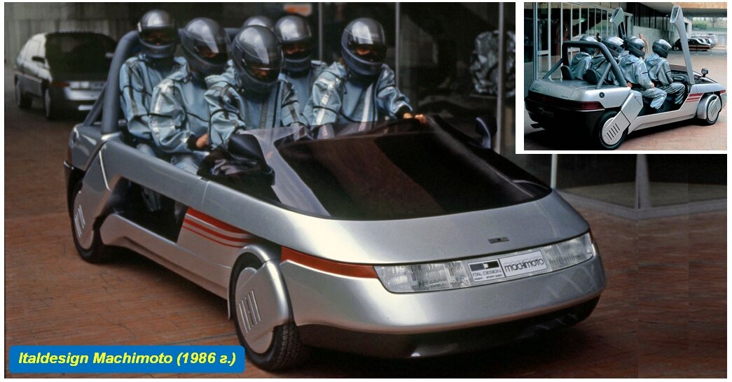 Italdesign Machimoto