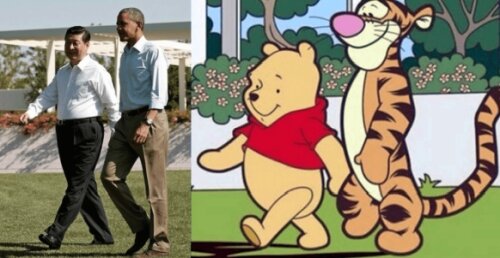 Изображение с wikimedia.org