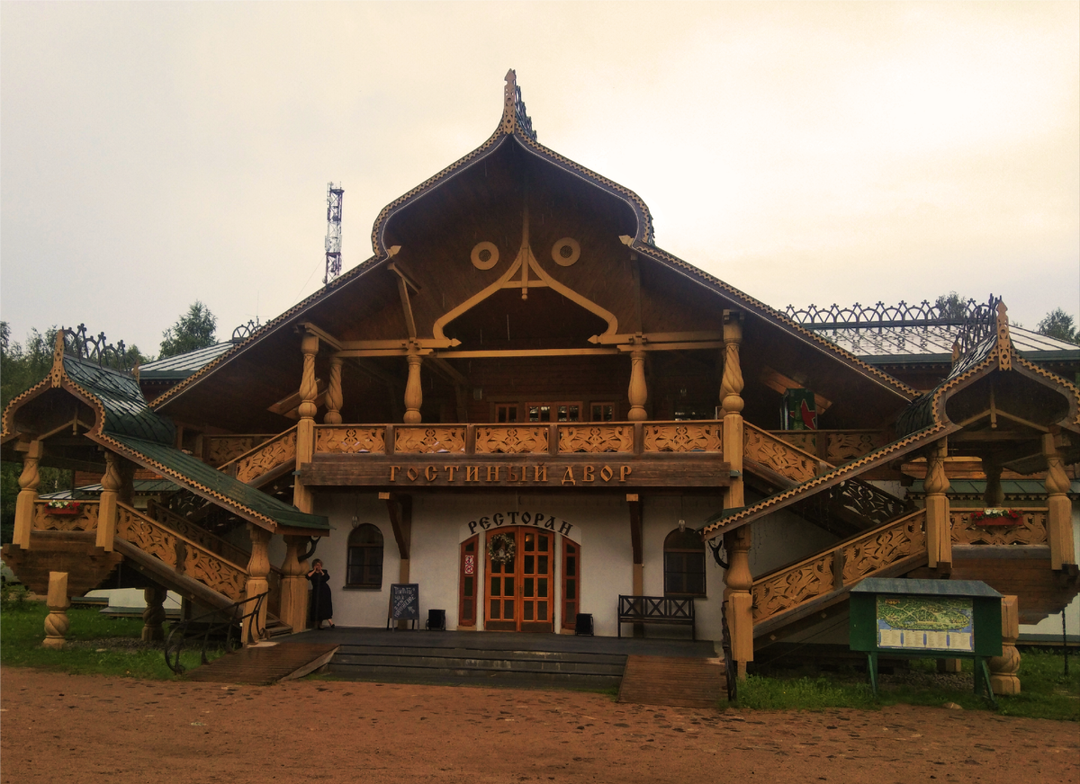 Ресторан в Мандрогах