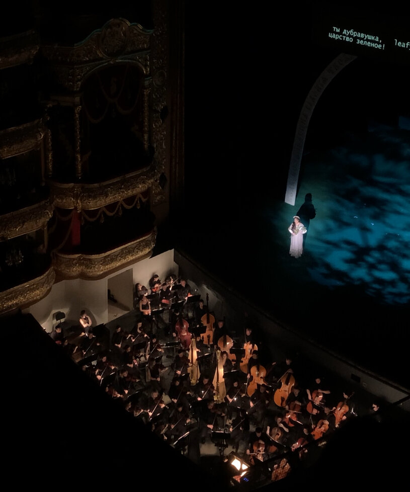 Появление Февронии в исполнении Ирины Чуриловой