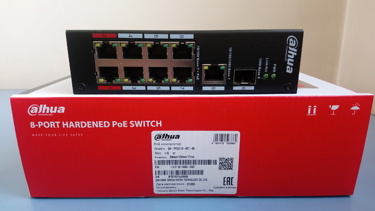 Порты 1 и 2 для устройств с большим энергопотреблением.