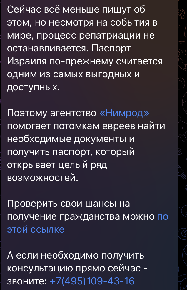 Добавьте описание