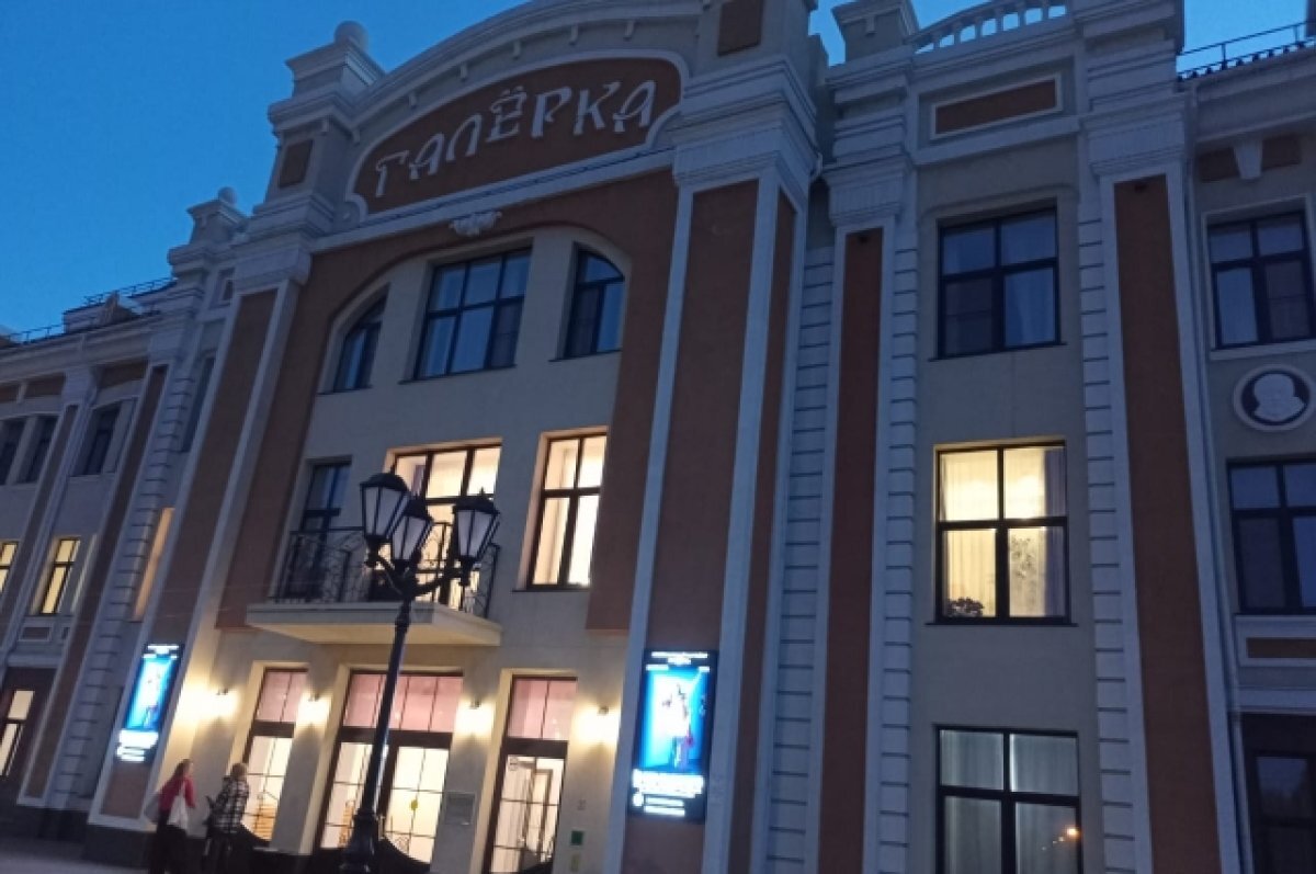    Театр ждёт своего зрителя.