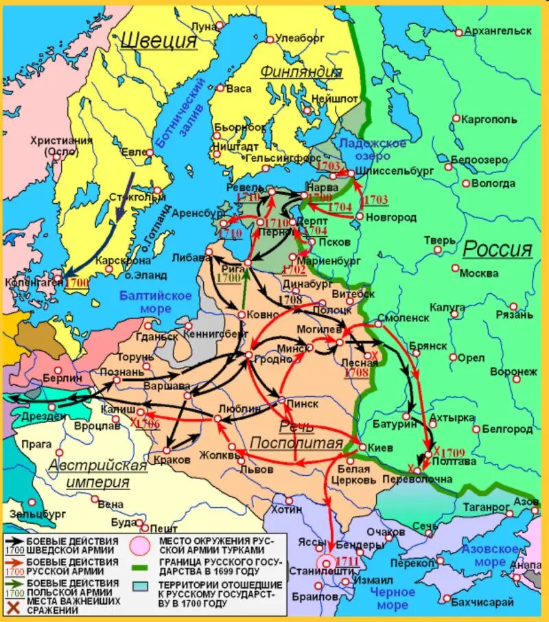 ��� � ���� ������� � ������ ��������� ����� ���������� ����� � ������ � ������: ���������� ������ � ��������������� ��������, ��������� ���������� � ������.-6