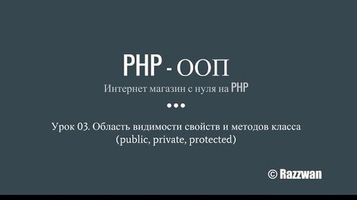 Студия Private - порно фильмы смотреть онлайн - Страница 6