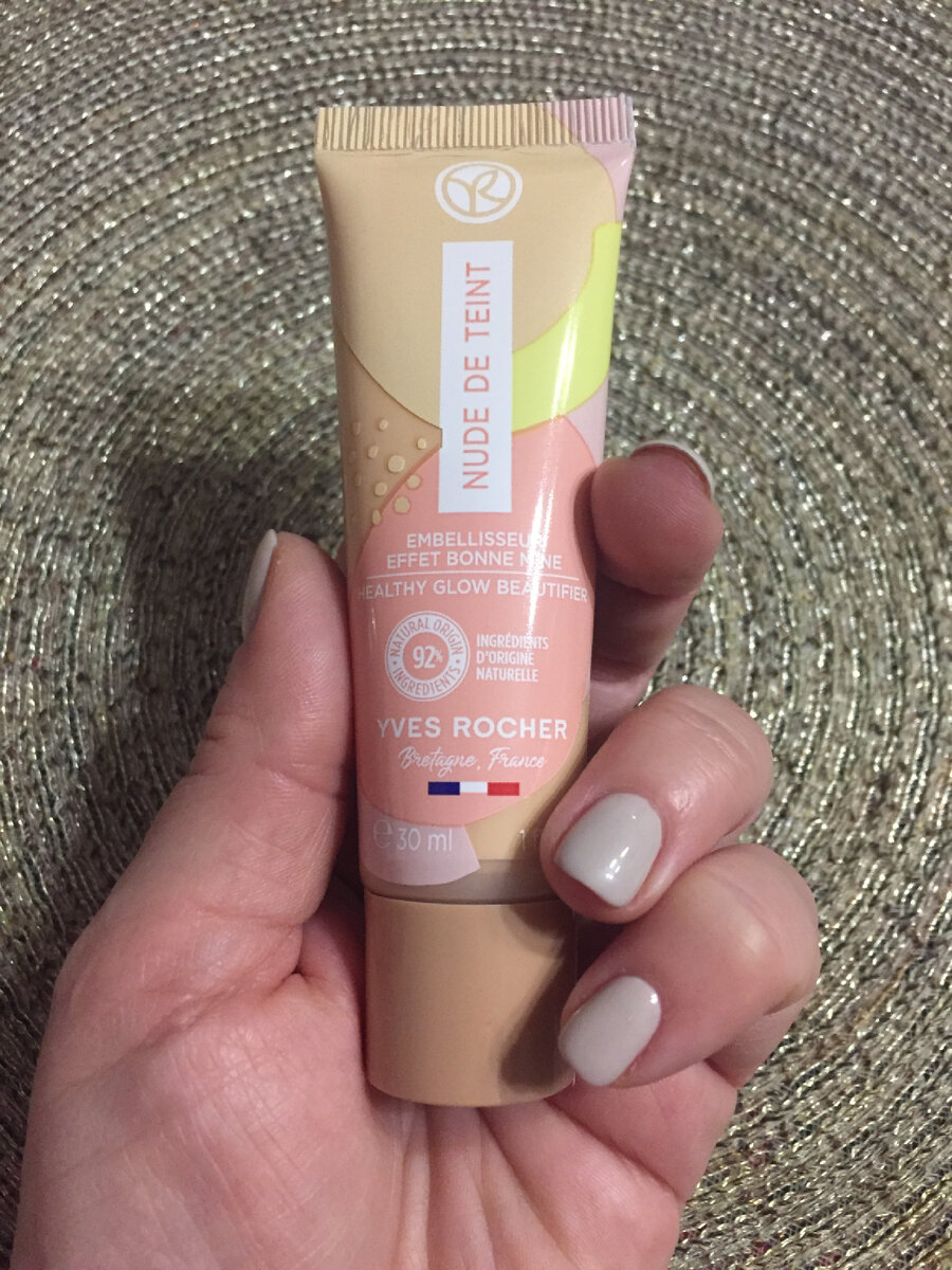 Фото автора 