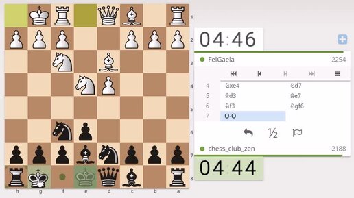 про шахматы играю