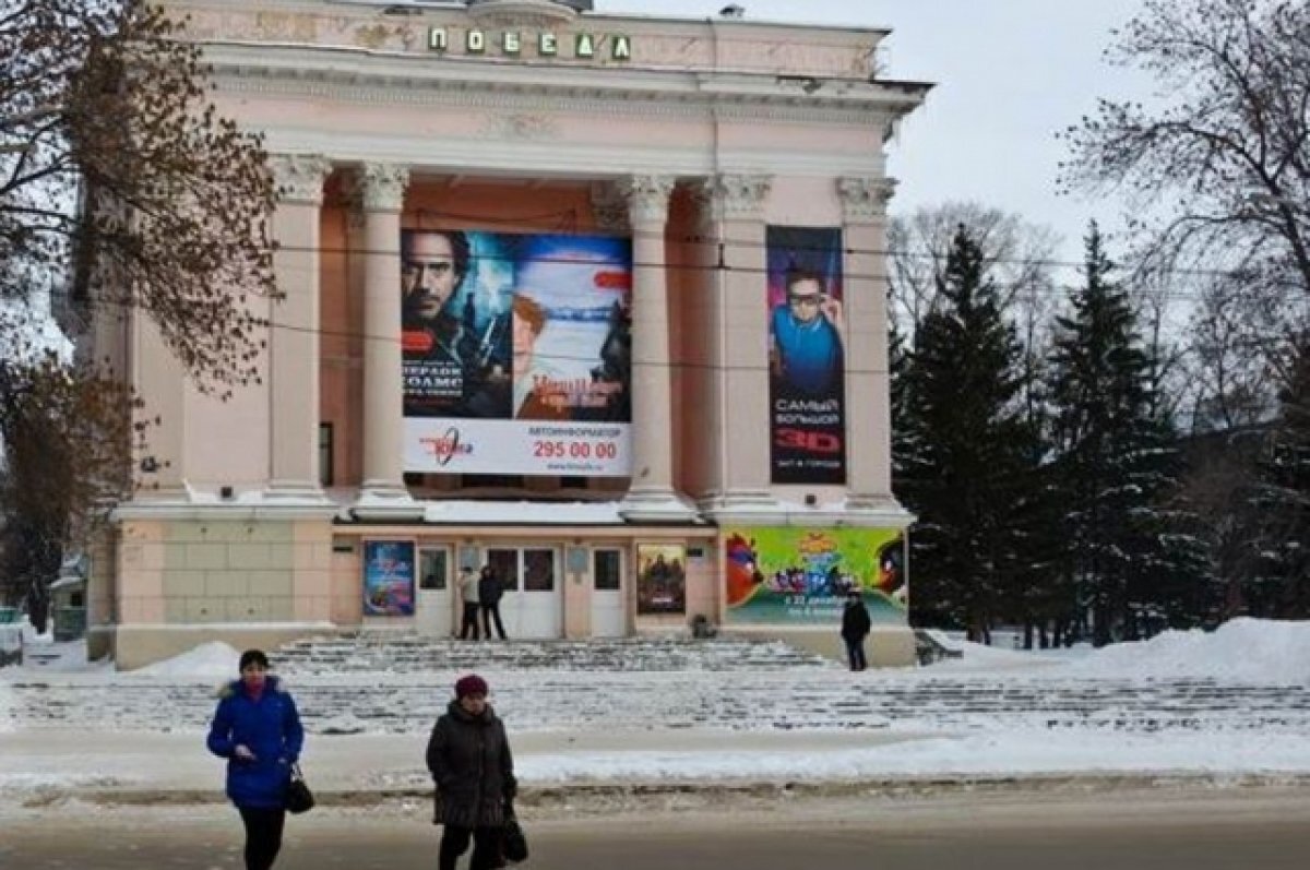    В здании кинотеатра «Победа» в Уфе проведут капремонт за 235 млн рублей