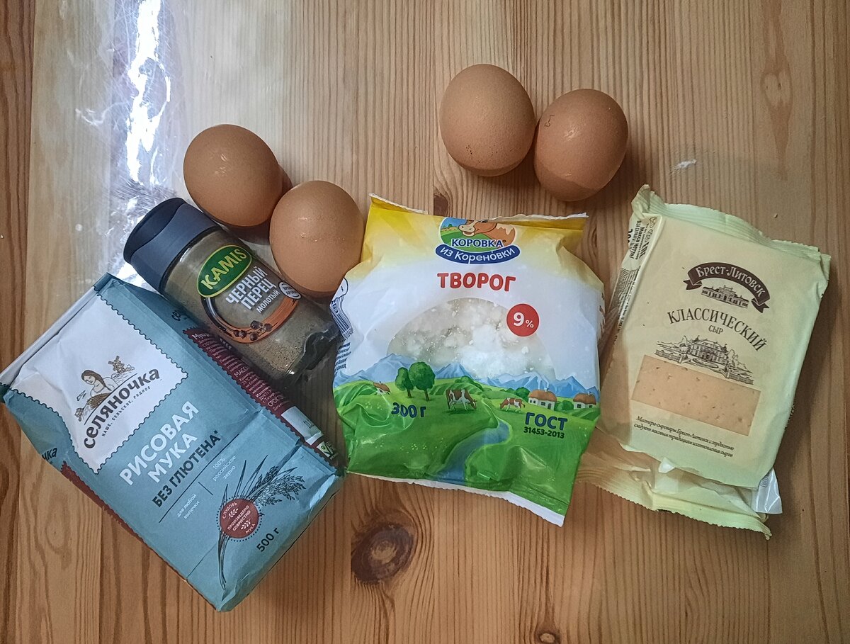 У меня набор продуктов на 2 хачапури,муж сказал мне тоже надо 😁