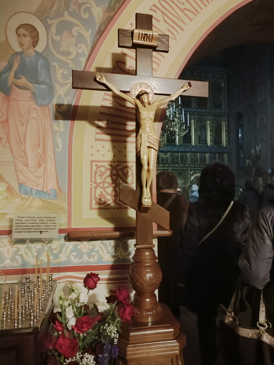 Голгофа, храм новомучеников и исповедников Российских. 