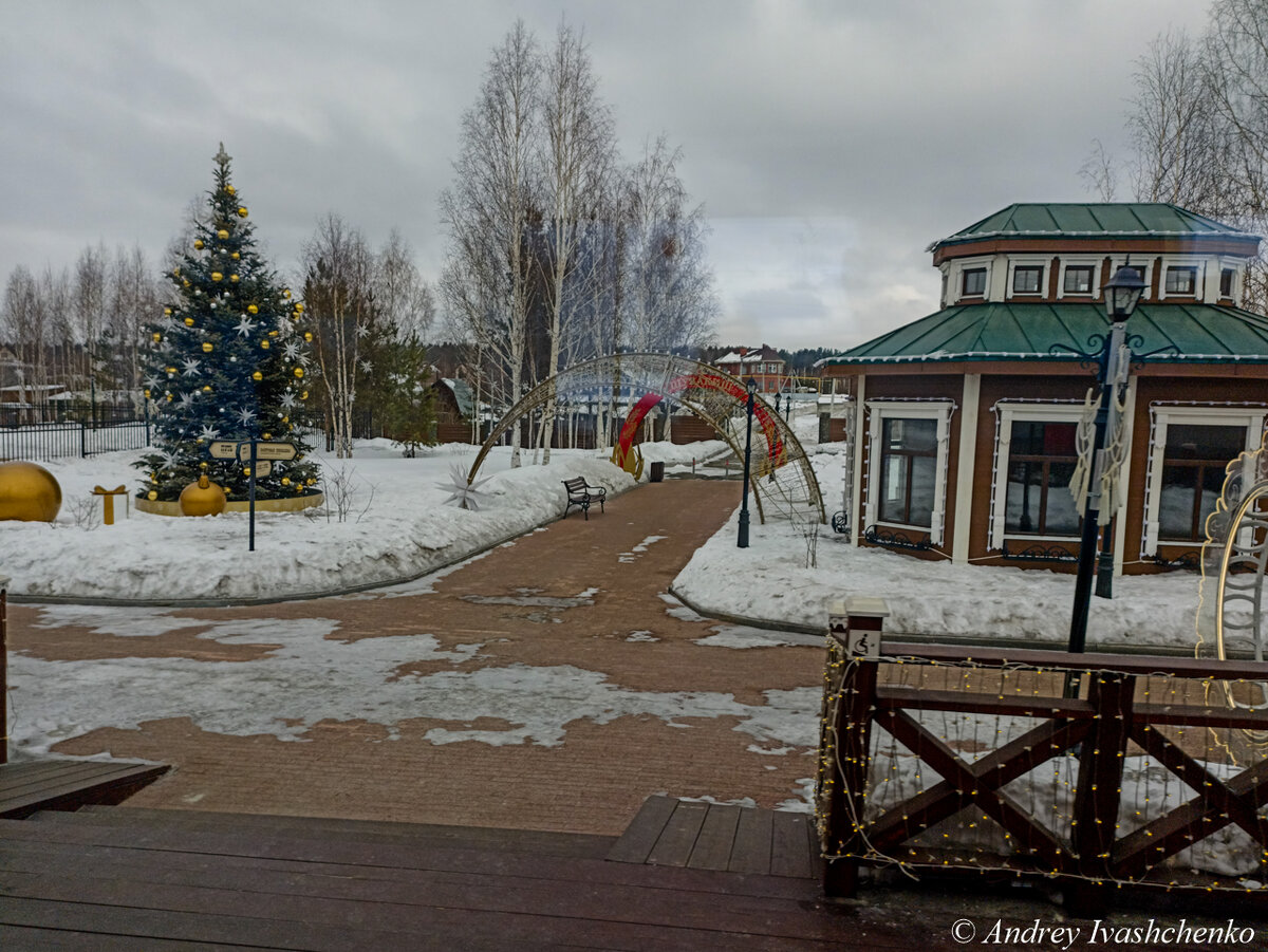 дворы верхняя пышма. , г. дворы верхняя пышма. детская площадка верхняя пышма. сносят двухэтажек верхняя пышма.