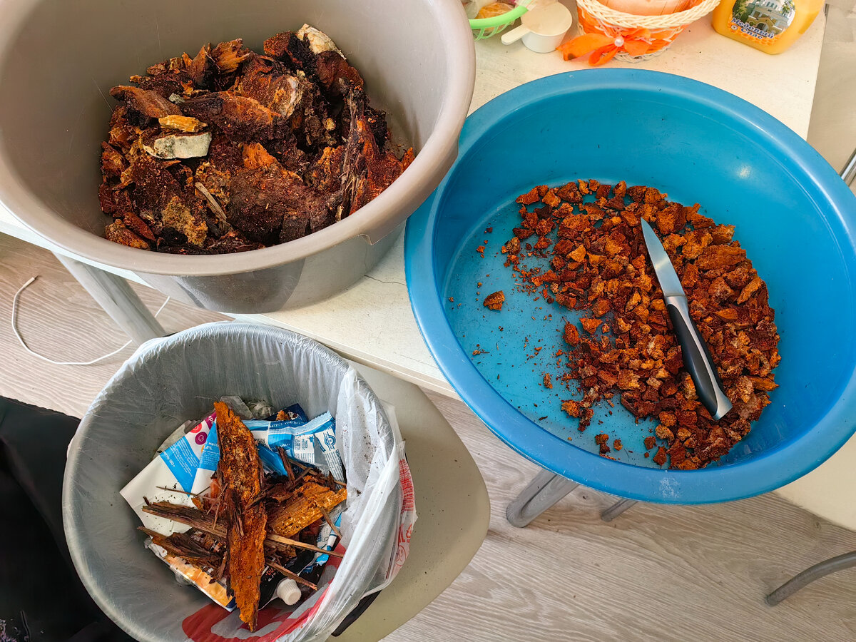 Процесс очистки