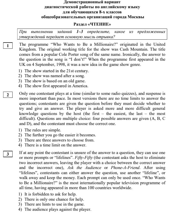 Учебник старлайт 8. Гдз по английскому языку 8 класс starlight workbook рабочая тетрадь. Starlight рабочая тетрадь 8 класс. Учебник по английскому языку 8 класс старлайт. Гдз английский язык 8 класс старлайт.
