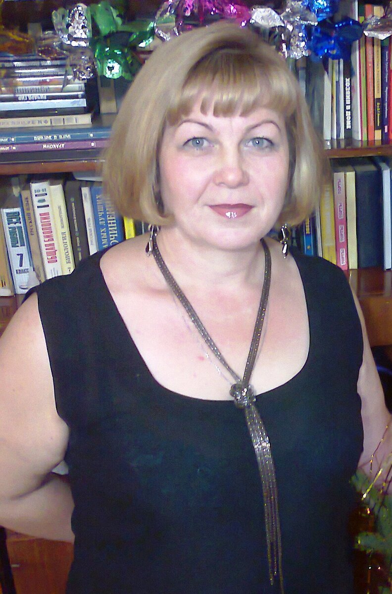 Волшебное настроение