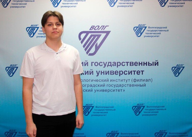    Студент из Камышина Николай Жаравин (фото пресс-службы городской администрации)