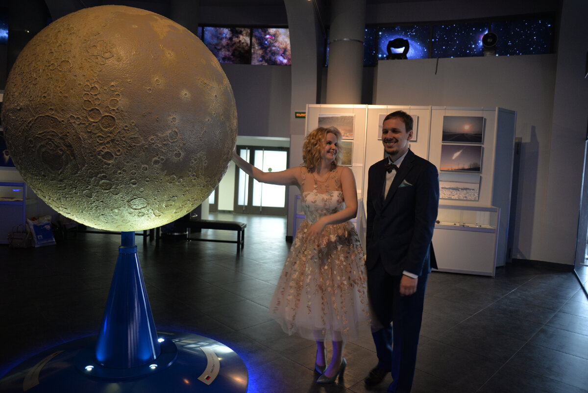 Свадьба в планетарии