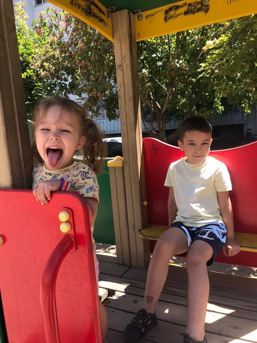 Фото взято из личного архива