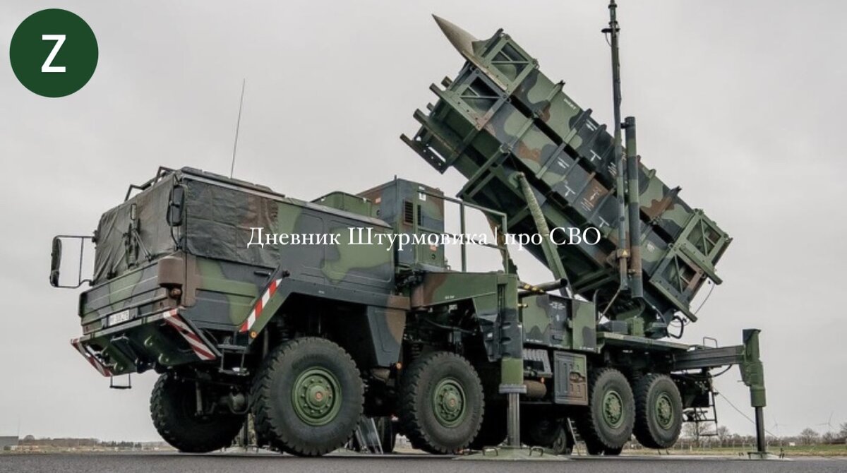 Изображение издание Military watch