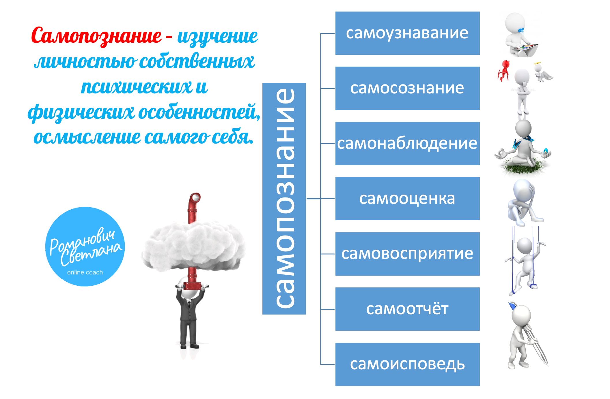 https://avatars.dzeninfra.ru/get-zen_doc/271828/pub_65d98b93dae8685e4fb1e8ac_65d98c9c6b45cf60f50183a8/scale_2400