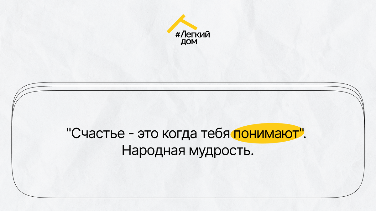 Как в домашних условиях помочь восстановиться после инсульта? | DOMEO |  РЕМОНТ КВАРТИР | НЕДВИЖИМОСТЬ | Дзен