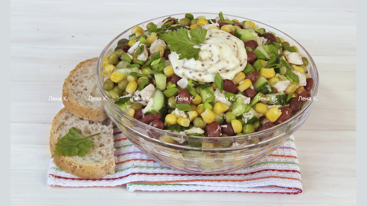 салат с кукурузой,фасолью и зеленым горошком,приготовление и фото Лены К.