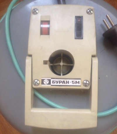 Панель управления моего лучшего помощника в детстве.