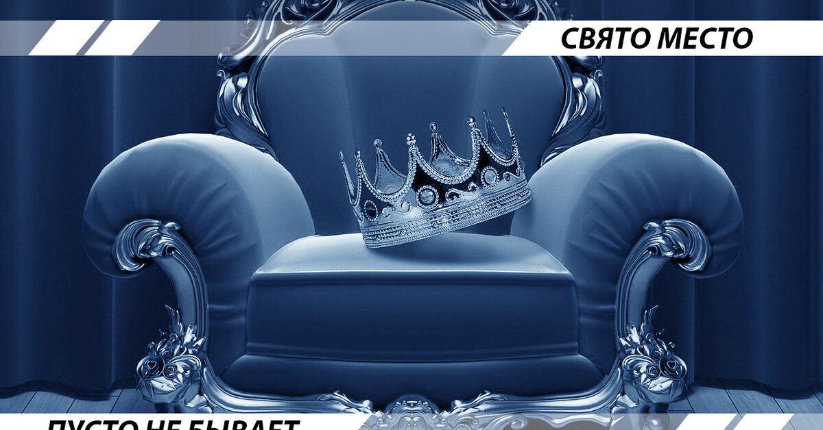 Из открытых источников Яндекса.