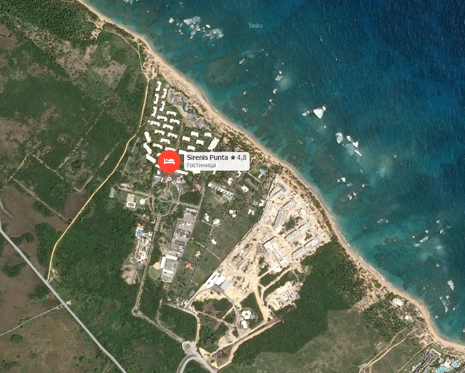 GRAND SIRENIS PUNTA CANA RESORT CASINO & AQUAGAMES 5* (слева). 