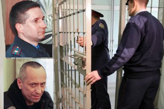    Страшный сон