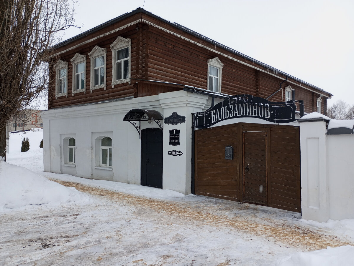 Данков: прогулка по старому городу | Есть что посмотреть! | Дзен