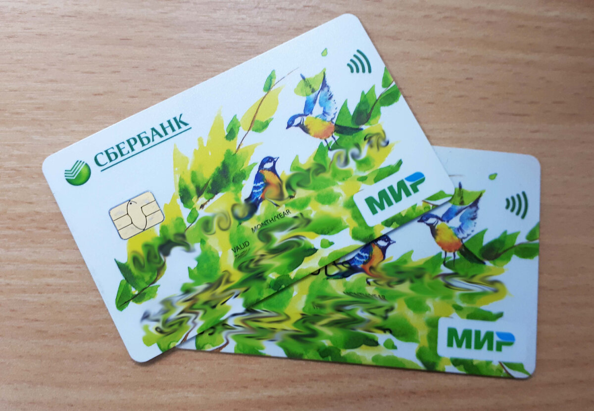 Против нашей "МИР" введены санкции. На что это повлияет и как она теперь будет работать?