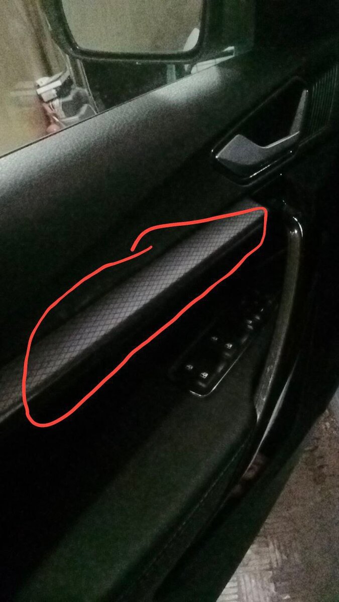 Колготки же, как у моей тёти. Как-то она с дядей приезжала в подобных с далека.